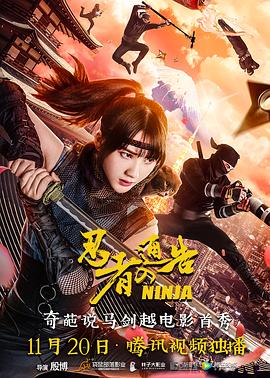 三级全黄的视频
